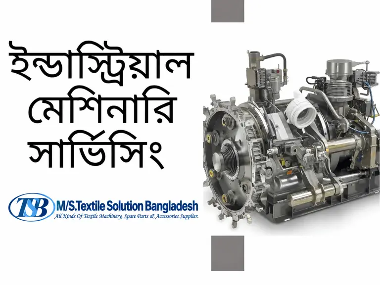 Industrial Machinery Servicing company near me