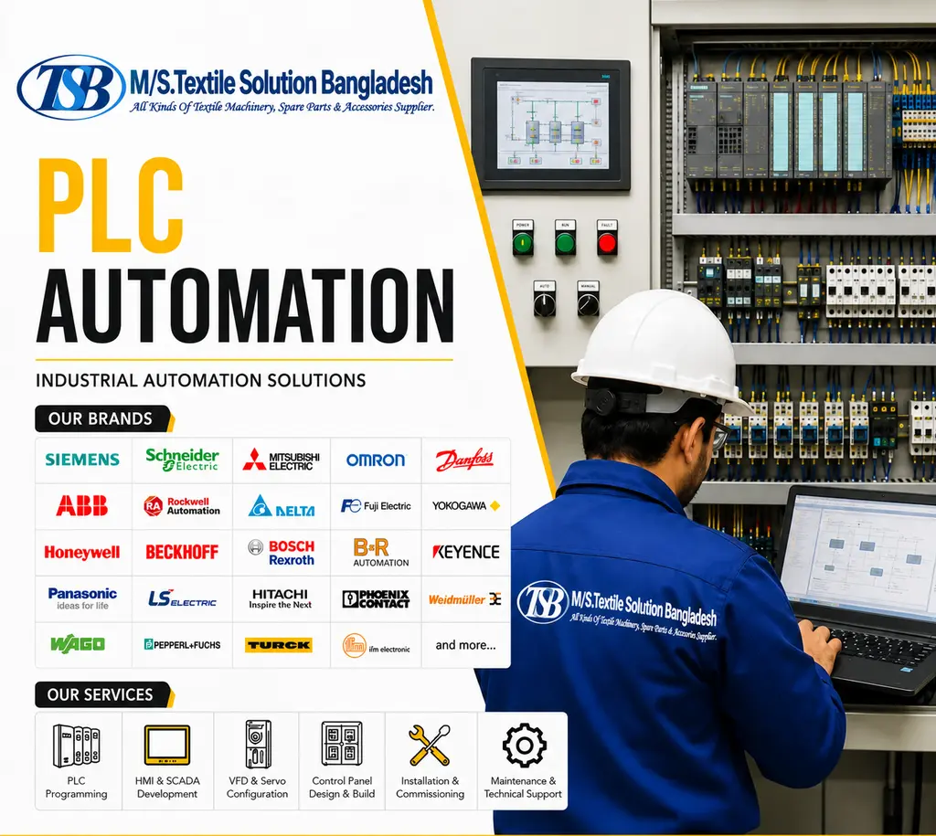 Textile Solution Bangladesh PLC Automation Solutions featuring Siemens, Schneider Electric, Mitsubishi, Omron, Danfoss, ABB, Rockwell Automation and other industrial automation brands with PLC programming, HMI, SCADA, VFD, control panel design, installation, commissioning, and maintenance services in Bangladesh.